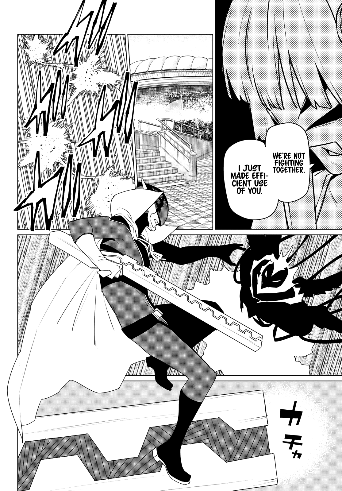 Ranger Reject Chapter 178 4